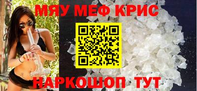 гидра Чебоксары
