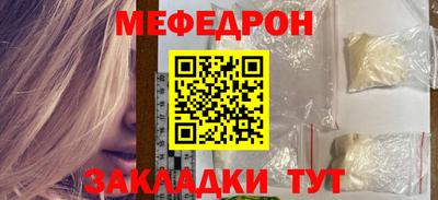 гидра Чебоксары