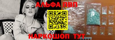 гидра Чебоксары