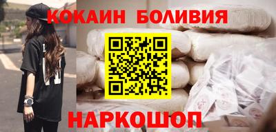гидра Чебоксары