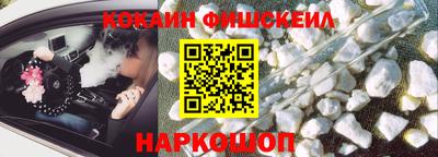 гидра Чебоксары