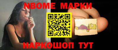 метадон Чебаркуль