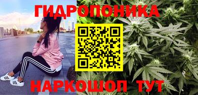 MESCALINE Чапаевск