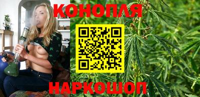 гидра Чебоксары