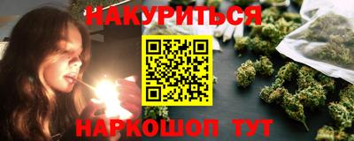 гидра Чебоксары