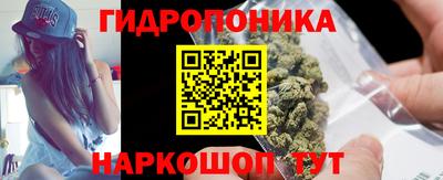 метадон Чебаркуль