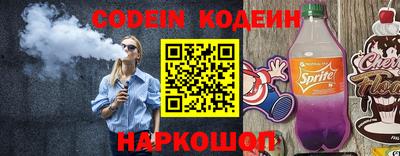 гидра Чебоксары