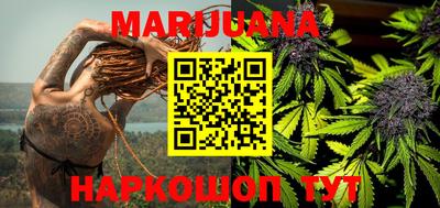 гидра Чебоксары
