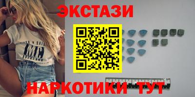 гидра Чебоксары