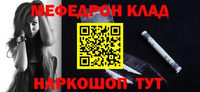 гидра Чебоксары